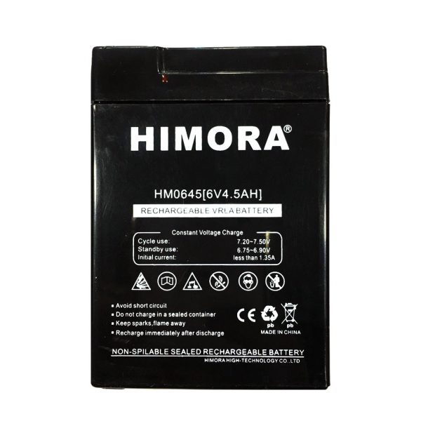 باتری-صنعتی-خشک-هیمورا-himora-JPS